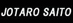 Jotaro Saito